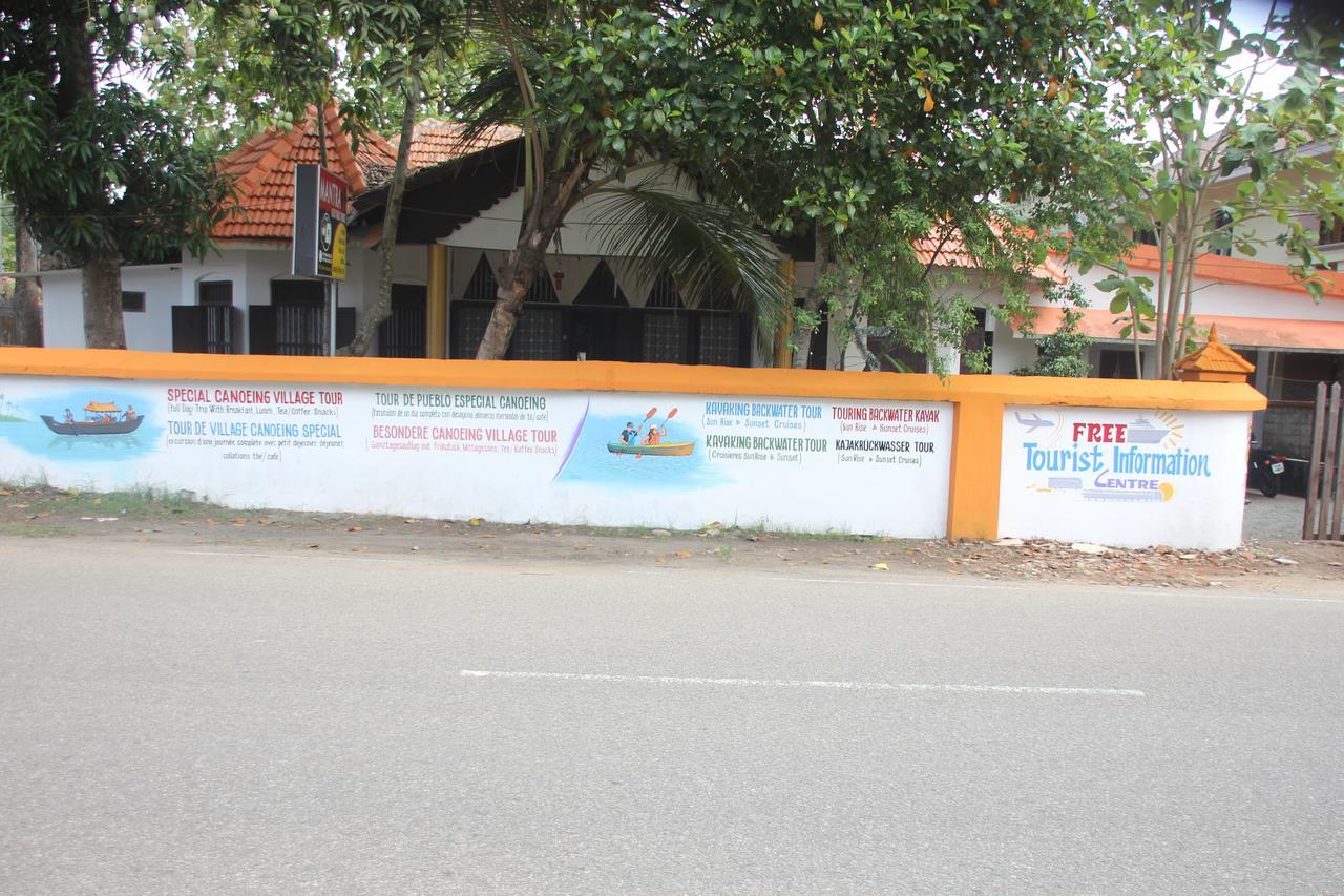 Mantra Heritage Home Alappuzha Экстерьер фото